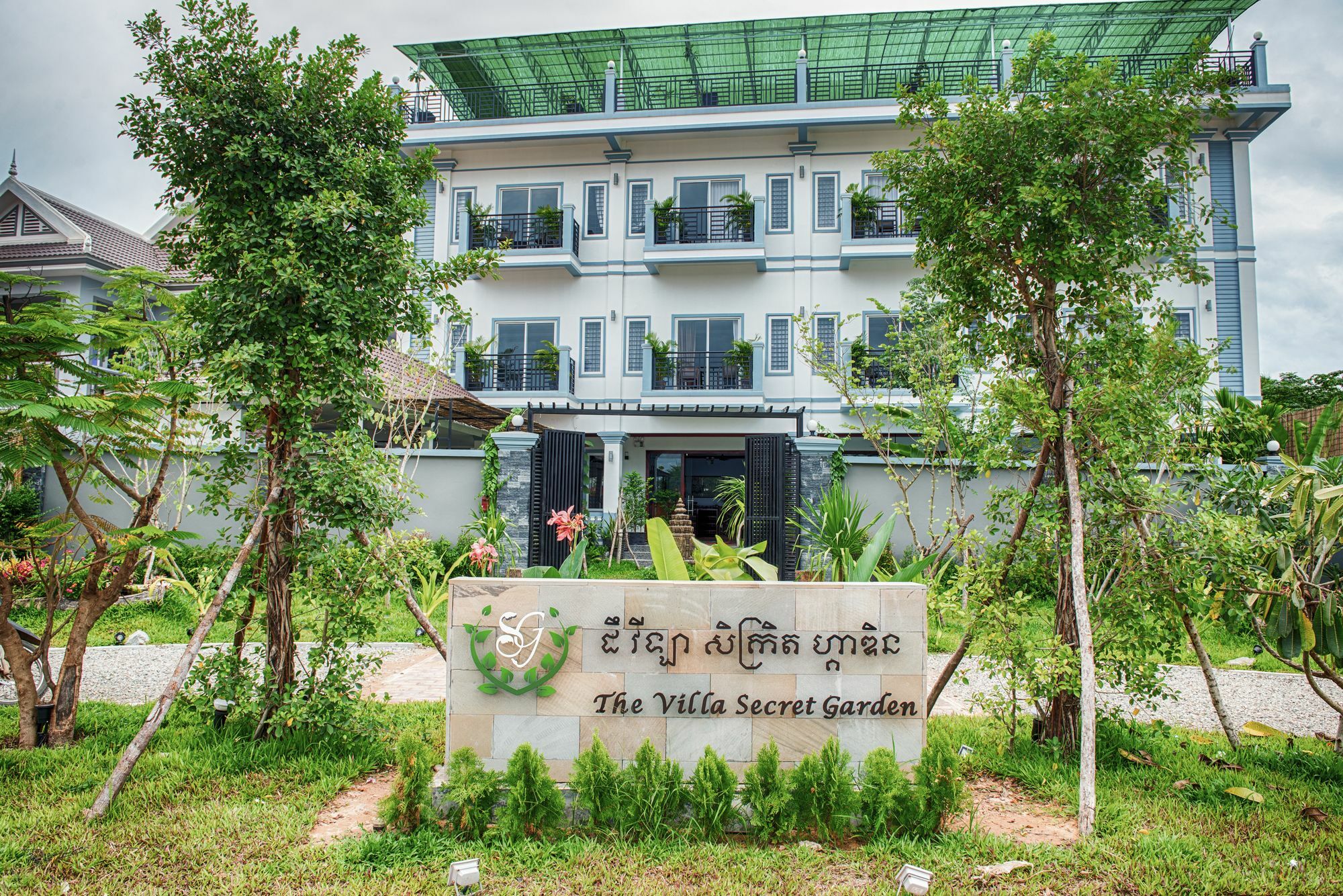 The Villa Secret Garden Σιέμ Ρέαπ Εξωτερικό φωτογραφία